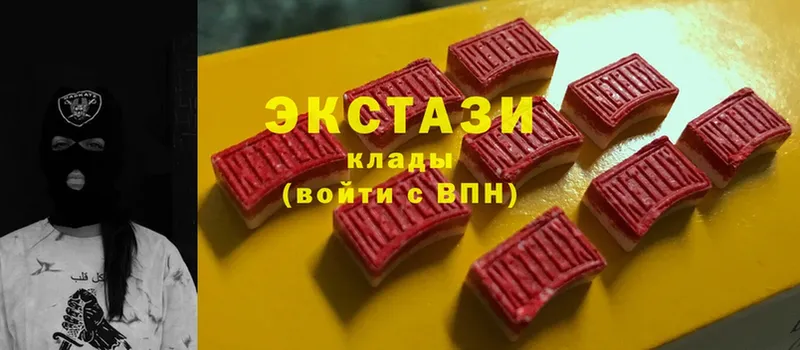 ЭКСТАЗИ Дубай  дарк нет какой сайт  Красково  кракен сайт 